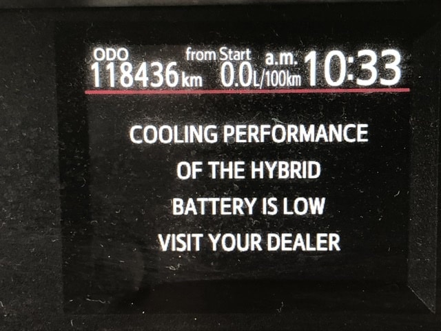 Cooling Performance of the Hybrid Battery is Low
